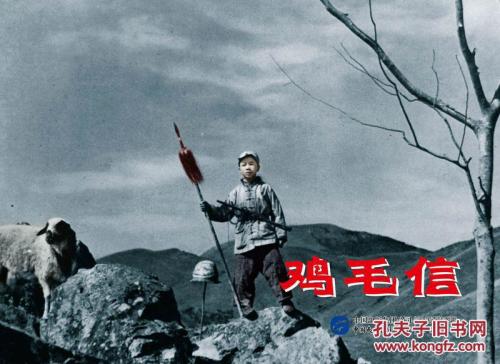 联合神学院商业管理文凭证书