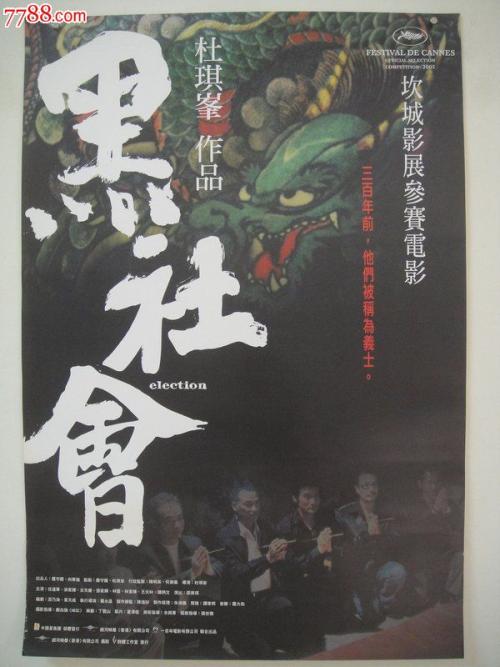 哪里可以办丹尼森大学文凭毕业证