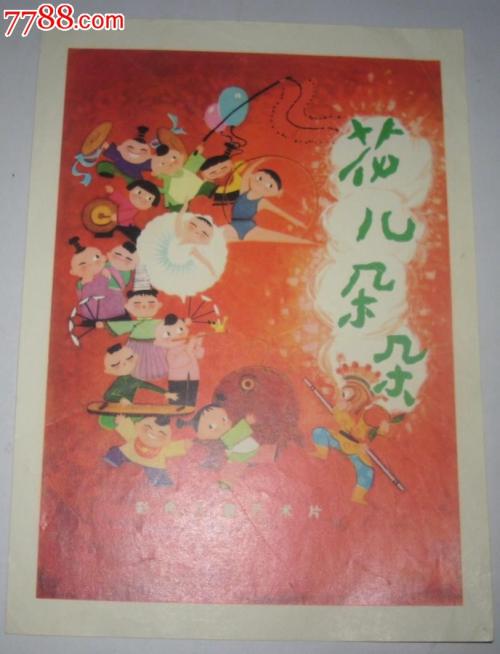 哪里可以办日本京都圣母院女子大学文凭毕业证